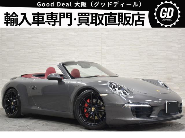  ӡ֥ꥪ졡ݡĥǥ󥹥ݥ顼ݥУˣ 0708579A30251107W001 1