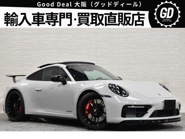 ݥ륷  ǣԣӡåȥϥ֥åץƥ֥ݡĥȣưĴᡡ£ϣӣť