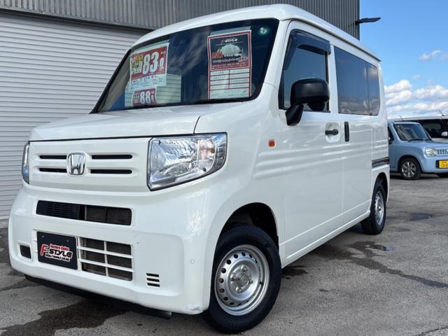 HONDA N-VAN G HONDA SENSING