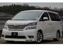 トヨタ ヴェルファイア ２．４Ｚ　プラチナムセレクション　両側パ...