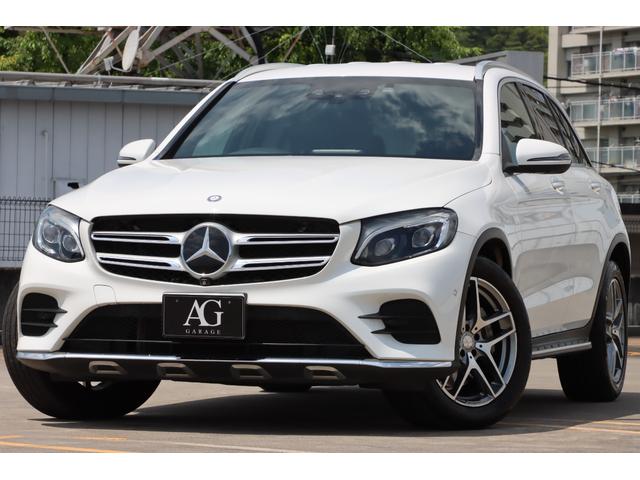 メルセデス・ベンツ ＧＬＣ ＧＬＣ２５０　４マチックスポーツ　衝突軽減Ｂ　全方位モニター