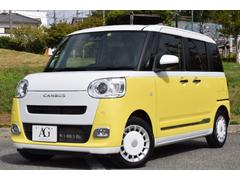 ムーヴキャンバス ストライプスG メモリーナビ/バックカメラ/地デジ/Bluetooth/両側電動スライドドア/LEDヘッドライト/シートヒーター/スマートキー/2個/禁煙車/ワンオーナー/ 中古車画像