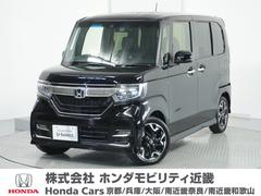 ホンダ　Ｎ−ＢＯＸカスタム　Ｇ　Ｌターボホンダセンシング　１年保証　純正メモリーナビ