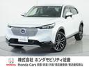 ホンダ ヴェゼル ｅ：ＨＥＶＺ　メモリーナビ　バックカメラ　ＥＴ...