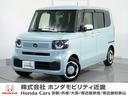 ホンダ Ｎ－ＢＯＸ ファッションスタイル　２年保証当社試乗車　ホ...