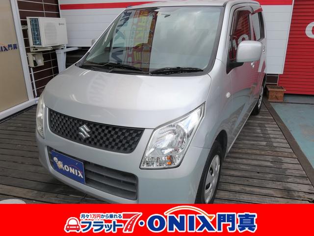 スズキ ワゴンrfx 平成21年式 走行距離35024キロ 修復歴なし 事故歴無しの中古車 車体価格22 0万円 09 平成21 年式 走行3 5万キロ 車体色シルバー 大阪府門真市打越町 オニキス 門真店の在庫 グーネット中古車 スズキ ワゴンrfx 平成21年式 走行距離35024キロ 修復歴なし 事故歴無しの中古車 車体価格22 0万円 09 平成21 年式 走行3 5万キロ 車体色シルバー 大阪府門真市打越町 オニキス 門真店の在庫 グーネット中古車