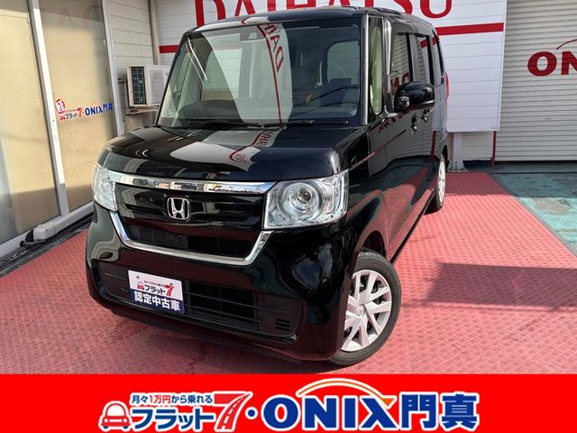 ホンダ Ｎ−ＢＯＸ Ｇ　令和２年式　走行距離１９１５３　Ｂｌｕｅｔｏｏｔｈ対応ナビ