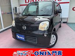 ⥳ء󥪡ʡǥץ쥤ǥХå˥