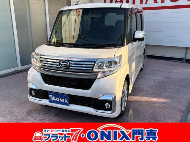  ݾդ£бʥӡե륻 0708599A30251207W006 1