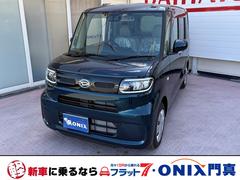 タント Xリミテッド 新車 Bluetooth対応7型ナビ フルセグTV バックモニター 前後ドライブレコーダー ETC ヅロアーマット ドアバイザー 5年保証ガラスコーティング 中古車画像