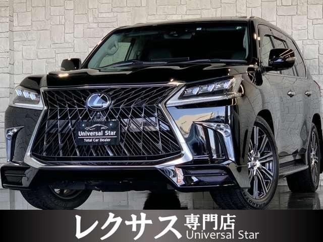 ｌｘ レクサス の中古車を探すなら グーネット中古車