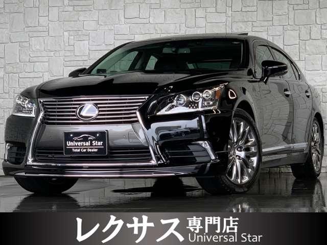 ls ls460 バージョンlの中古車を探すなら グーネット中古車 レクサスの中古車情報 ls ls460 バージョンlの中古車を探すなら グーネット中古車 レクサスの中古車情報