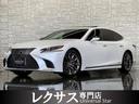 新車保証継承可能/第三者車両鑑定書/1オーナー/禁煙 マークレビンソンS/Dインナーミラー/本革/サンルーフ/純正OP20AW