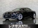 レクサス ＬＣ ＬＣ５００ｈ　ＬＥＸＵＳセーフティシステム＋／１...