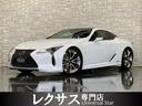 ＬＣ ＬＣ５００ｈ　Ｓパッケージ　走行７１００キロ／１オーナー／禁煙／ＬＥＸＵＳセーフティシステム＋／寒冷地仕様車／ＴＲＤエアロ／ＴＲＤウイング／アルカンターラ＋本革シート／ＣＦＲＰルーフ／ＯＰ鍛造２１ＡＷ／ＬＥＤヘッド／ＥＴＣ２．０（1枚目）