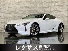 レクサス　ＬＣ　ＬＣ５００ｈ　Ｓパッケージ　走行７１００キロ　１オーナー