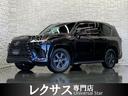 ＬＸ ＬＸ６００　オフロード　ＬＥＸＵＳセーフティシステム＋／１オーナー車／禁煙車／屋内保管／クリムゾン本革シート／サンルーフ／３６０度パノラマビューカメラ／デジタルインナーミラー／置くだけ充電／電動格納サードシート／ＥＴＣ２．０（1枚目）