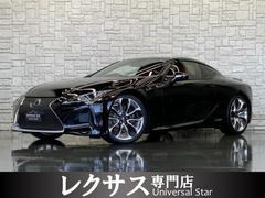 レクサス　ＬＣ　ＬＣ５００ｈ　Ｓパッケージ　ＬＥＸＵＳセーフティシステム＋　１オーナー