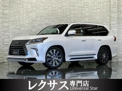 レクサス　ＬＸ　ＬＸ５７０　ＬＥＸＵＳセーフティシステム　後期　１オーナー