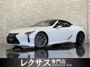 ＬＣ５００　コンバーチブル　ＬＥＸＵＳセーフティシステム＋／１オーナー車／禁煙車／屋内保管車／モデリスタエアロ／弊社オリジナル２１インチＡＷ／フレアレッド本革シート／ＨＵＤヘッドアップディスプレイ／３６０°ドラレコ／ＥＴＣ２．０(1枚目)