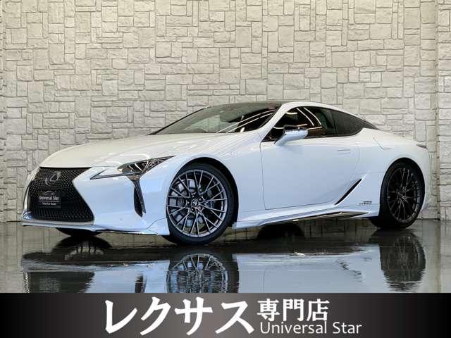 ＬＣ(レクサス) ＬＣ５００ｈ　Ｌパッケージ　ＬＥＸＵＳセーフティシステム＋／１オーナー／禁煙車／屋内保管車／モデリス 中古車画像