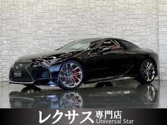 レクサス　ＬＣ　ＬＣ５００　ＬＥＸＵＳセーフティシステム＋　１オーナー車　禁煙車