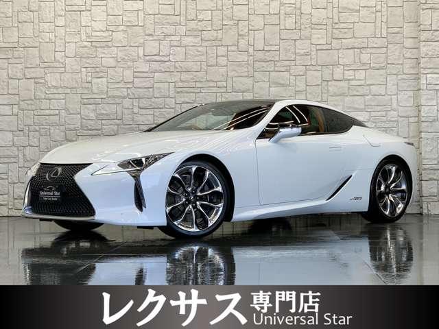 レクサス ＬＣ 　マイナーチェンジ後期モデル　ＬＥＸＵＳセーフティシステム＋　ＯＰ２１インチ鍛造ＡＷ