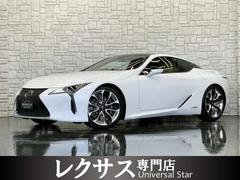 レクサス　ＬＣ　ＬＣ５００ｈ　Ｓパッケージ　ＬＥＸＵＳセーフティ＋　１オーナー車