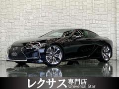 レクサス　ＬＣ　ＬＣ５００ｈ　Ｓパッケージ　ＬＥＸＵＳセーフティシステム＋　１オーナー