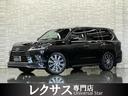 ＬＸ５７０ブラックシークエンス　最終後期モデル／ＬＥＸＵＳセーフティシステム＋／１オーナー／禁煙車／モデリスタエアロ／純正ＯＰ２１ＡＷ／マークレビンソン／Ｒエンターテイメント／本革／ＳＲ／ＣＯＯＬＢＯＸ／３６０°全周囲カメラ／ＥＴＣ(1枚目)