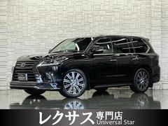 レクサス　ＬＸ　ＬＸ５７０ブラックシークエンス　最終後期モデル　ＬＥＸＵＳセーフティシステム＋　１オーナー