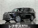 ＬＸ６００　エグゼクティブ　ＬＥＸＵＳセーフティシステム＋／１オーナー／禁煙／屋内保管車／モデリスタエアロ／マークレビンソン／Ｒエンターテイメント／セミアニリン本革（マッサージ機能）／ＳＲ／パノラマカメラ／ＣＯＯＬＢＯＸ／ＥＴＣ(1枚目)