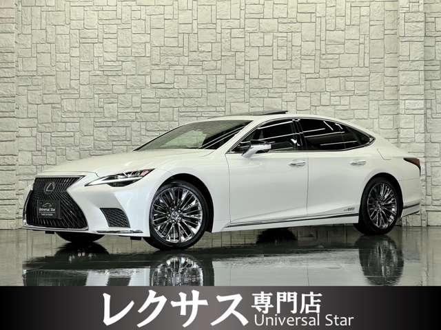 ＬＳ(レクサス) ＬＳ５００ｈ　バージョンＬ　ＬＥＸＵＳセーフティシステム＋Ａ／後期モデル／１オーナー車／禁煙車／屋内 中古車画像