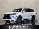 ＬＸ ＬＸ５７０　ＬＥＸＵＳセーフティシステム／後期仕様／１オーナー／禁煙車／屋内保管／ＷＡＬＤコンプリートカスタム／グロスブラック塗装／Ｒエンターテイメント／黒本革／ＳＲ／ＣＯＯＬＢＯＸ／パノラマビューカメラ／ＥＴＣ（1枚目）