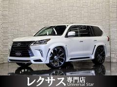 レクサス　ＬＸ　ＬＸ５７０　ＬＥＸＵＳセーフティシステム　後期仕様　１オーナー