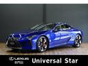 ＬＣ５００　Ｓパッケージ　ＭＣ後モデル／ＬＥＸＵＳセーフティシステム＋／１オーナー／禁煙車／屋内保管／マークレビンソン／オレンジキャリパー／ＯＰ鍛造２１ＡＷ／ＣＦＲＰルーフ／パノラマビューカメラ／カラーヘッドアップディスプレイ