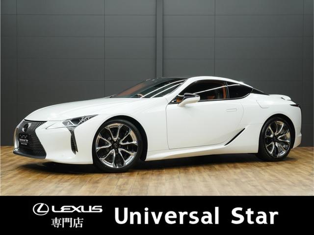ＬＣ５００　Ｓパッケージ　ＬＥＸＵＳセーフティシステム＋Ａ／１オーナー車／禁煙車／屋内保管車／マイナーチェンジ後モデル／ＯＰ２１インチ鍛造ＡＷ／オレンジインテリア／本革／ＣＦＲＰカーボンルーフ／電動可変Ｒウイング／ＥＴＣ２．０