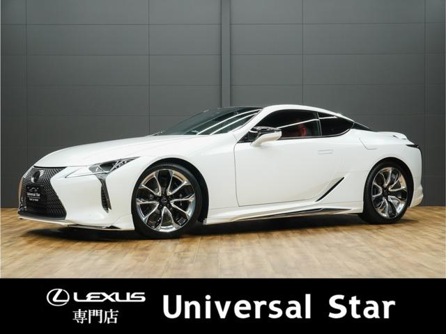 ＬＣ ＬＣ５００　Ｓパッケージ　令和３年後期モデル／１オーナー／禁煙／屋内保管車／ＬＥＸＵＳセーフティシステム＋／マークレビンソン／モデリスタエアロ／ＴＲＤエアロミラー／ＯＰ２１ｉｎ鍛造ホイール／トルセンＬＳＤ／ＨＵＤ／ＥＴＣ２．０（1枚目）