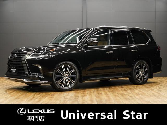 ＬＸ ＬＸ５７０ブラックシークエンス　令和３年１１月最終後期モデル／ＬＥＸＵＳセーフティシステム＋／モデリスタエアロ／ＯＰ２１ＩＮホイール／パノラマビューカメラ／本革（冷温機能付）／ＳＲ／ＣＯＯＬＢＯＸ／ＨＵＤ／ＥＴＣ２．０／Ｐバックドア（1枚目）