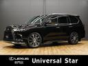 ＬＸ ＬＸ５７０ブラックシークエンス　令和３年１１月最終後期モデル／ＬＥＸＵＳセーフティシステム＋／モデリスタエアロ／ＯＰ２１ＩＮホイール／パノラマビューカメラ／本革（冷温機能付）／ＳＲ／ＣＯＯＬＢＯＸ／ＨＵＤ／ＥＴＣ２．０／Ｐバックドア（1枚目）
