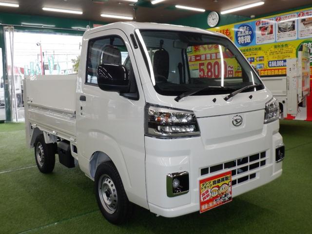 ⭐️格安（中古）新明和垂直パワーゲート軽トラック用 値下げ