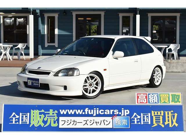 シビック Ek9の中古車を探すなら グーネット中古車 ホンダの中古車情報 シビック Ek9の中古車を探すなら グーネット中古車 ホンダの中古車情報