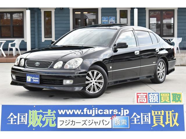 アリスト トヨタ の中古車を探すなら グーネット中古車