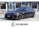 マツダ ＲＸ－８ スピリットＲ　エアロフロントバンパー　カロッツ...