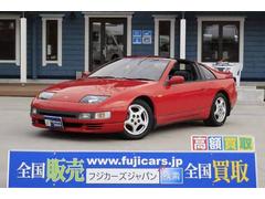 日産　フェアレディＺ　３００ＺＸツインターボ　２シーター　Ｔバールーフ　ＢＯＳＥサウンド