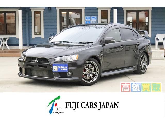 三菱 ランサー エボリューション ファイナルエディション シリアル ... 1/10三菱ランサーエボリューションⅩ ボディのみ