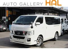 NV350キャラバンバン ロングプレミアムGXターボ PS PW AT リアエアコン フルセグTVナビ ETC バックカメラ シートカバー 外品AW ルーフキャリア 両側スライドドア 中古車画像