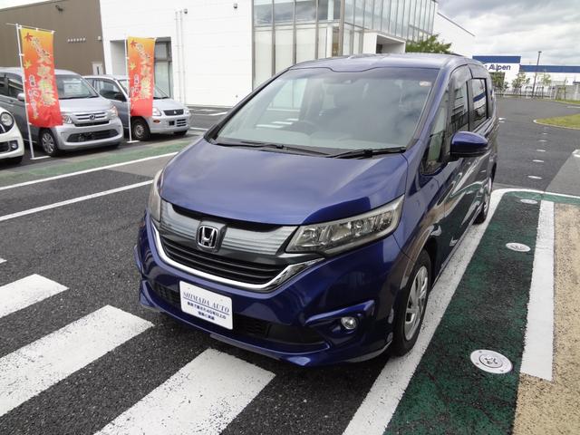 ե꡼ ǡۥ󥷥󥰡ʥӡե륻ԣ 0708620A30251101W002 1