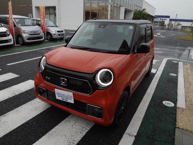 ۥ ΡݣϣΣ ңӡʥӡե륻ԣ֡£