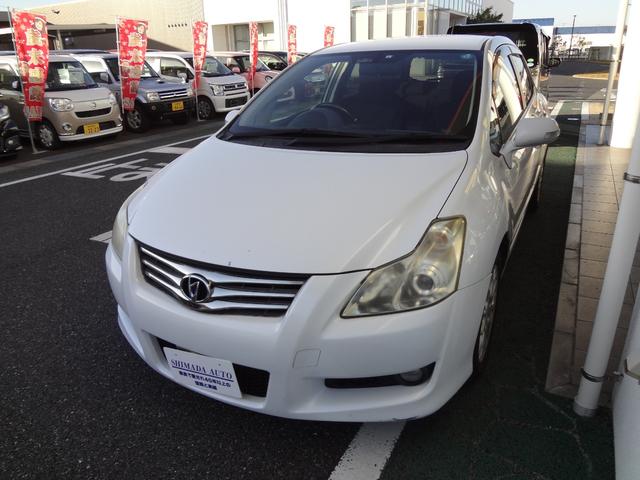 ȥ西 ֥쥤 ١졼ɡʥӡե륻ԣ֡£